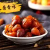 Pimientos encurtidos de colores de Guangxi, Pimientos de siete colores, Pimientos encurtidos en salsa de soya, Pimientos morrones agridulces y picantes, Guarnición para comidas, Servicio de entrega de una sola pieza
