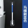 Escova de Vaso Sanitário com Cabo Longo para Limpeza de Sulcos, Sem Cantos Mortos, Escova de Limpeza para Banheiro Montada na Parede com Cerdas Macias