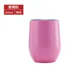 Taza de cáscara de huevo personalizada acero inoxidable 304 taza de huevo al vacío taza de agua en forma de U taza aislada de gran capacidad taza de vino de 12 oz