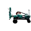 Máquina de Inyección de Pistón Horizontal Bw60/8, Máquina de Inyección para Túneles Mineros y Construcción de Conservación de Agua, Bomba de Inyección de Doble Cilindro