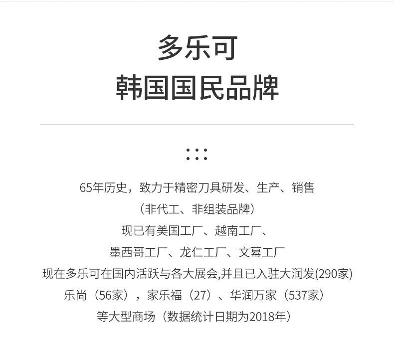 zhengti_11