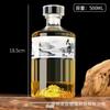 Garrafa de Licor Atacado Zhuopai 500ml Material Cristal Branco Conjunto Garrafa de Vinho Keshan Banquete de Casamento Transparente Selada Vazia Garrafa de Vinho Auto-Fermentado