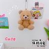 Bonito Blush Panda Chaveiro Pingente Criativo Pequeno Presente Boneca de Pelúcia Vestindo Panda Casal Mochila Pendurada Enfeites