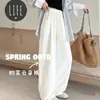 Pantalones Casuales Holgados para Mujer, Verano Nuevo Cintura Alta Adelgazantes Caída Versátil Perezoso Yamamoto Pantalones de Pierna Ancha
