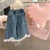 Talla Rollo 25 Jeans Nuevos Primavera y Otoño Niñas Color Sólido Combinan con Todo Jeans Azules Pantalones de Mezclilla con Encaje