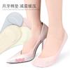 Calcetines de Verano para Mujer con Soporte de Arco para Zapatos de Barco, Almohadillas de Esponja en Forma de Media Luna, Absorción de Impactos y Alivio de la Presión, Calcetines Bajos Invisibles Antideslizantes de Cualquier Corte