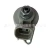 Peças para Máquinas de Construção 258047 Válvula Solenoide Para ZAX240-3