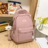 Mochilas para Estudiantes de Primaria, Estilo Pequeño y Fresco, Mochilas de Gran Capacidad, Mochilas Modernas y Versátiles, Mochilas de Estilo Fresco y de Gama Alta