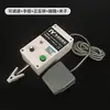 Máquina Retorcedora de Cables Eléctricos JY Máquina Bobinadora Pequeña Escritorio Velocidad Ajustable Rotación Hacia Adelante y Hacia Atrás Pedal de Pie Máquina Retorcedora Máquina Retorcedora Manual No