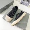Home B Super Fire Zapatos de Lona con Cordones de Media Puntera para Mujer 2024 Verano Nuevo Plano Combinable Zapatos Viejos Pequeños Sucios Modernos