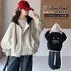 Abrigo de Otoño para Niñas 2026 Nueva Chaqueta de Moda Tendencia para Niños Mayores, Cortavientos de Primavera y Otoño, Ropa de Abrigo para Niños