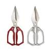 Tijeras de Cocina Transfronterizas para Uso Doméstico, Tijeras Multifuncionales de Acero Inoxidable para Huesos de Pollo, Tijeras para Huesos de Pollo, Pato y Pescado, en Stock para Entrega Inmediata