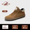 Zapatillas Casuales Gruesas Forradas de Lana de Oveja para Hombre, Transpirables de Cuero Genuino con Suela Suave, Zapatillas Retro Populares, Zapatos de Caña Alta Versátiles para Hombre