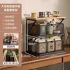 Estante de almacenamiento de escritorio, organizador multicapa para cafetera, gabinete de aparador, estante de almacenamiento para bocadillos, bolsitas de té, tazas de agua, tazas de café