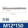 Tornillo de gancho de expansión de anillo de acero inoxidable 304, perno de expansión universal para calentador de agua, M6M8M10M12