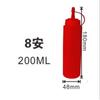 Botella de Condimentos Engrosada a Prueba de Fugas con Boquilla Única de Tres Agujeros y Punta Aguda, Botella de Salsa Tipo Pulsador, Botella Exprimidora, Botella de Aceite Comercial, Botella de Salsa para Uso en la Cocina