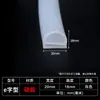 Tira de Sellado Resistente a Altas Temperaturas Tira de Silicona con Forma de E Gabinete de Vapor Horno Horno Tira de Sellado de Silicona con Forma de E Anti-Colisión a Prueba de Polvo