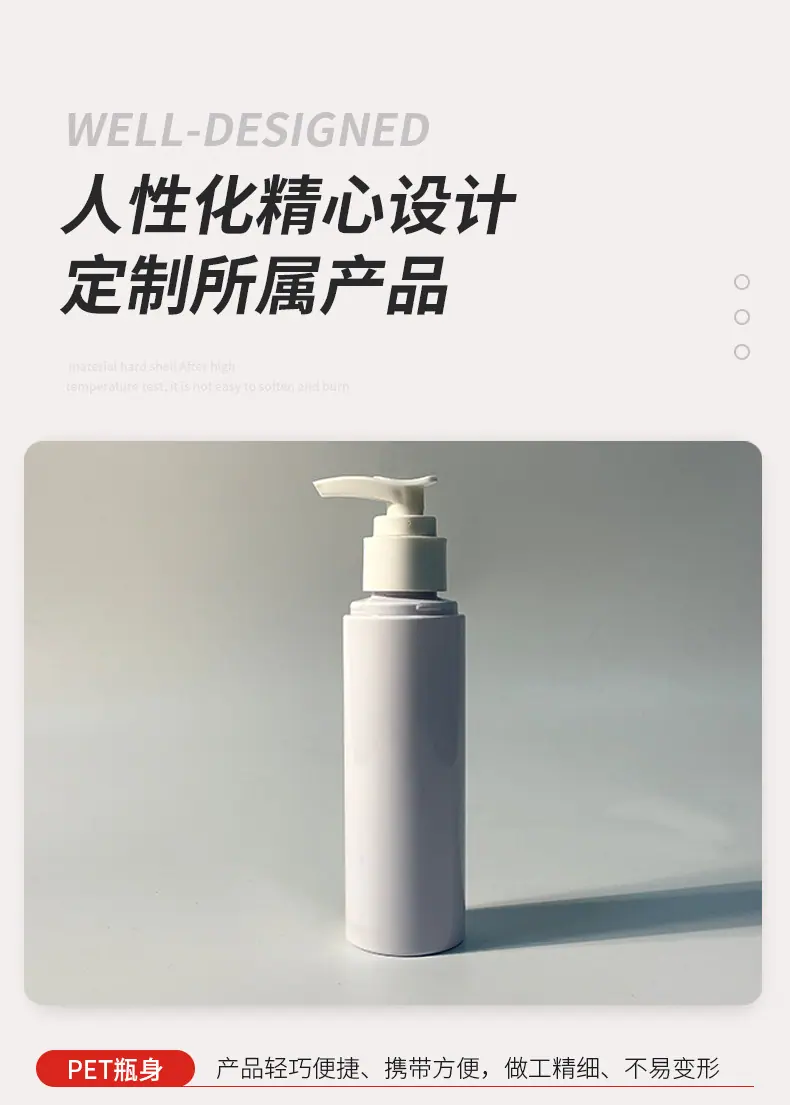 详情1.png