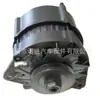 Adequado para gerador Volvo 20571565 205715650CC 14V/55A