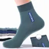 [10 pares] calcetines para hombre de caña media primavera y verano calcetines para hombre moda coreana desodorantes transpirables calcetines deportivos