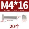 Acero Inoxidable 304 Tornillo de Cabeza Cuadrada Gb35 Tornillo Pequeño de Cabeza Cuadrada Tornillo de Cuatro Esquinas Tornillo Cuadrado M5M6M8 Estándar Nacional