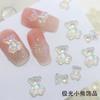 Joyería de oso Aurora para uñas, venta al por mayor, celebridad de Internet, nuevo color mágico, dibujos animados, linda resina tridimensional, accesorios para uñas que combinan con todo.