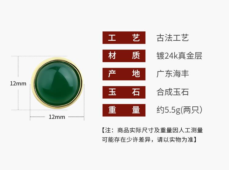 详情_01.jpg