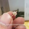 Tapón de silicona redondo con baño de oro real de 14 quilates y baño de cobre, tapón de oreja, pendiente para la oreja, clavo para la oreja, tapón trasero de goma para evitar el tapón