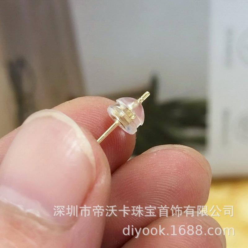 QQ截图20220608114100