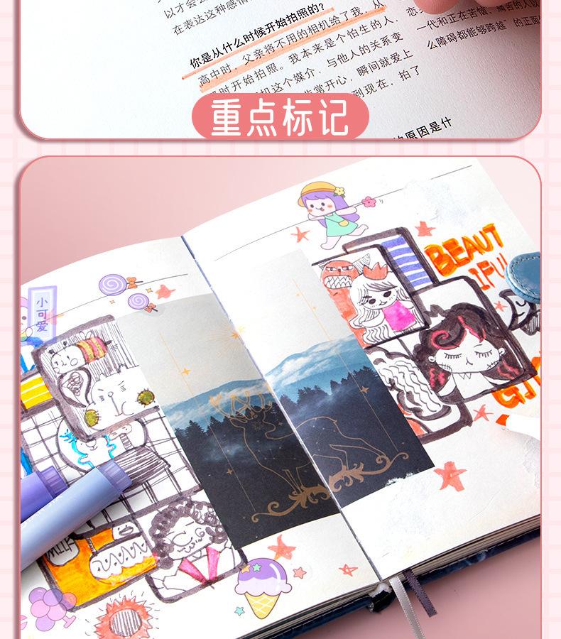 详情_18