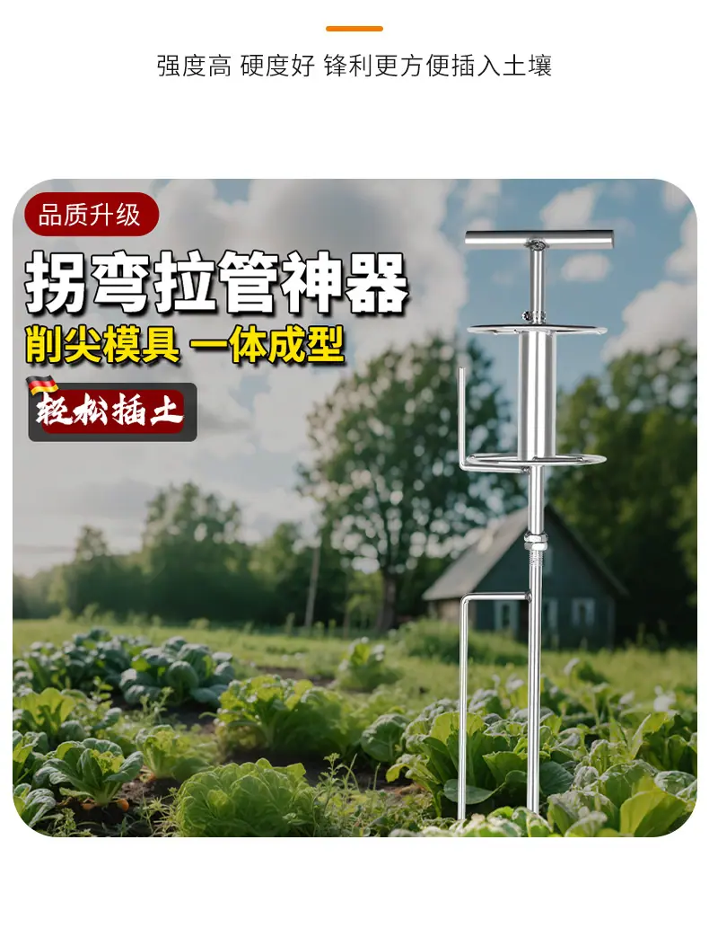 拉管器详情_08.jpg
