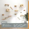 Marco de escalada para gatos de madera maciza Estante de pared para gatos DIY Poste rascador para gatos montado en la pared Plataforma de salto para gatos Estante para gatos Cápsula espacial Gato