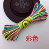 No. Hilo de 7 hebras 20.15m mm Pulsera de Hilo Tejido a Mano DIY Cuerda para Colgar Colgante de Collar Cuerda Roja Material de Tejido a Mano