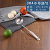 Colher de Aço Inoxidável com Cabo Longo para Hot Pot, Colher Pequena para Sopa, Escumadeira, Colher para Mexer Doméstica, Concha para Sopa, Colher para Restaurante de Hot Pot