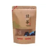 Té Negro Té Verde Pequeño Tieguanyin Jinjunmei Té Bolsa de Papel Kraft Universal con Cremallera Bolsa Sellada Bolsa Auto-soportante
