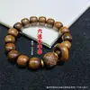 Pulsera de Cuentas de Buda de Huanghuali, Pulseras de Madera de Ala de Pollo para Hombres y Mujeres, Juguetes Culturales Populares, Artesanías de Madera, Cuentas de Rosario Juguetes Culturales