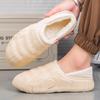 Zapatillas de algodón acolchadas para hombre, zapatillas de algodón acolchadas con tacón, zapatillas de lana cálidas y caídas para interiores de invierno, zapatos perezosos de moda transfronterizos