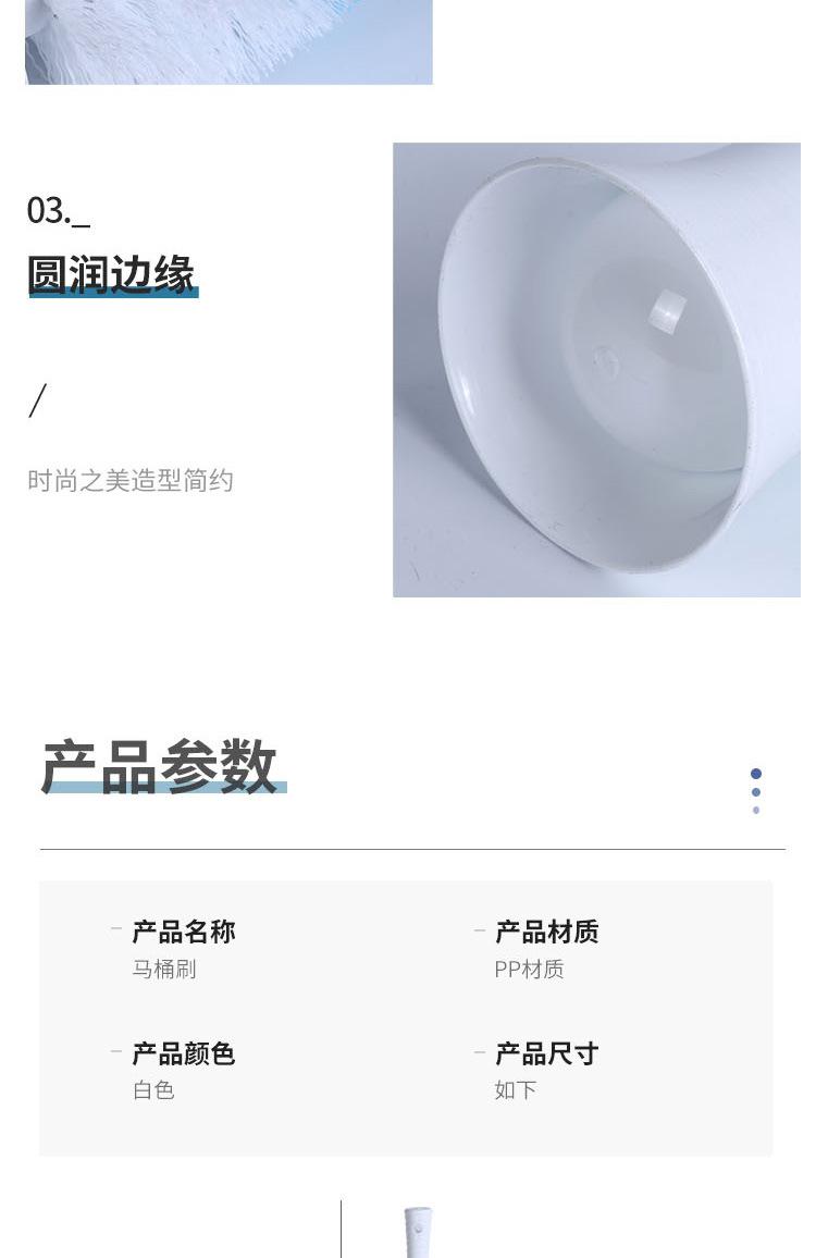 未标题-1_07.jpg