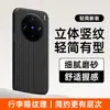Adecuado para funda de teléfono vivoX100, cubierta protectora vivoX100Pro, accesorios de teléfono estilo ins, carcasa de teléfono mate