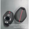 Adecuado para carcasa de llave BMW X3 5 Z3 4 3 5 7 E39 E46 E83 y otras carcasas de llave de coche de silicona
