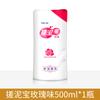 Casa Pequena do Doraemon Gel Esfoliante Banho Especial para Banheiro Ferramenta Mágica de Lama Esfoliante para Remover Pele Morta, Adequado para Uso no Corpo Inteiro