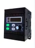 Controlador de Velocidad con Pantalla Digital, Controlador de Velocidad Integrado con Pantalla Digital SK200E, Control PLC, Comunicación 485