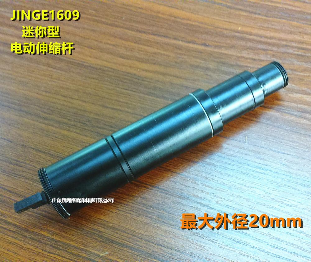 DSC_0079_副本_副本