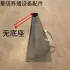 Cubo Mezclador de Mano Adecuado para Comederos de Pollo y Pato Adecuado para Comederos de 1 a 3 Niveles Puede Contener Aproximadamente 20 Jin de Alimento