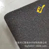 Bloque de algodón de filtro de poliuretano con carbón activado troquelado filtro de reducción de ruido del soplador red de filtro de purificación de aire acondicionado de coche