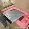 Módulo de Fuente de Alimentación Conmutada Embebida para Comunicaciones Huawei R48100G5 48V100A Alta Eficiencia Alta Potencia Módulo de 6000W