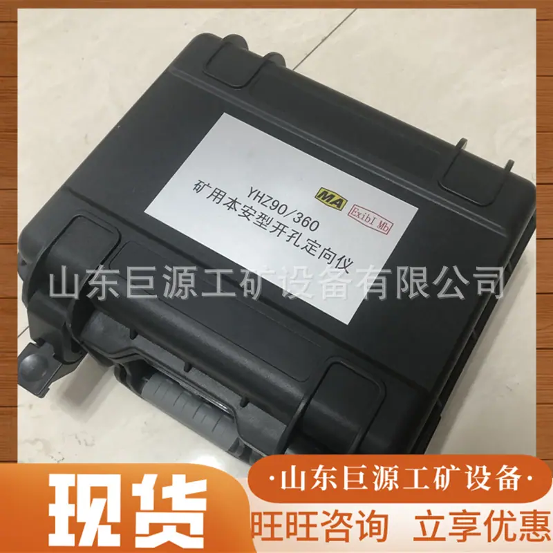 微信截图_20250610101608
