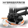 Lijadora de Pared Eléctrica Portátil Auto-Aspirante, Lijadora de Pared sin Polvo, Lijadora de Masilla Multifuncional de Mango Corto