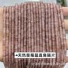 Pedra natural Dongling 2*4mm contas espaçadoras de ângulo reto pó de ametista wafer DIY acessórios para joias artesanais contas espaçadoras atacado