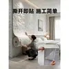 Decoração de Parede de Fundo para Recepção de Empresa Adesivo de Parede 3D Estereoscópico em Relevo Pele de Pedra PU Pedra Cultural Pedra Flexível Painel Decorativo Espessura